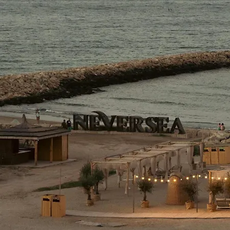 Ama Boutique Констанца